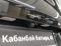 Kia Sportage 2025 года за 14 750 000 тг. в Астана – фото 15