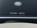 Land Rover Range Rover 2013 годаfor18 000 000 тг. в Астана