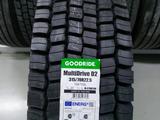 TH315/70R22.5 20PR 154/150L MultiDrive D2 GOODRIDE/Ведущая за 150 200 тг. в Тараз