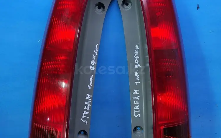 Стоп фонарь Honda Stream за 22 000 тг. в Астана