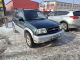 Suzuki Grand Vitara 1999 годаfor3 000 000 тг. в Алматы – фото 2