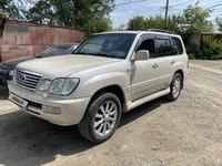 Lexus LX 470 2003 года за 9 800 000 тг. в Астана