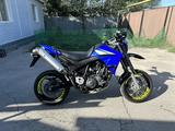 Yamaha xt660x 200