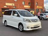Toyota Alphard 2007 годаүшін6 000 000 тг. в Уральск