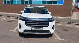 EXEED VX 2023 года за 12 600 000 тг. в Астана
