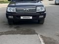 Toyota Land Cruiser 1998 года за 7 500 000 тг. в Актобе – фото 12