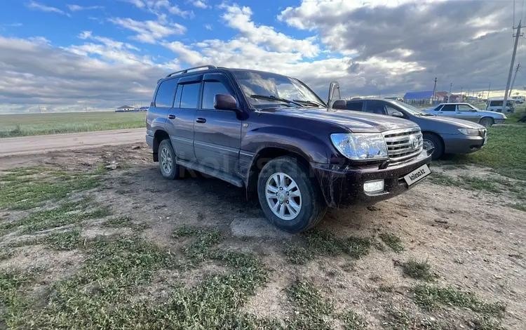 Toyota Land Cruiser 1998 года за 7 500 000 тг. в Актобе