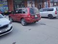 Subaru Forester 2004 года за 5 500 000 тг. в Алтай – фото 2