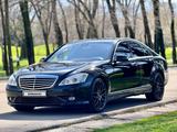 Mercedes-Benz S 500 2007 года за 9 500 000 тг. в Алматы