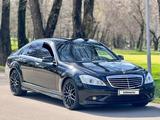 Mercedes-Benz S 500 2007 года за 9 500 000 тг. в Алматы – фото 3