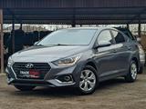 Hyundai Accent 2019 года за 7 195 000 тг. в Караганда