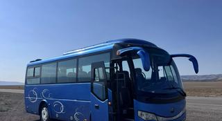 Yutong 2021 годаүшін19 500 000 тг. в Алматы