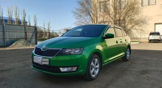 Skoda Rapid 2015 года за 5 500 000 тг. в Уральск