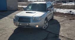 Subaru Forester 2005 годаfor6 300 000 тг. в Усть-Каменогорск