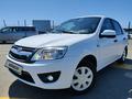 ВАЗ (Lada) Granta 2190 2014 годаүшін2 400 000 тг. в Актобе – фото 20