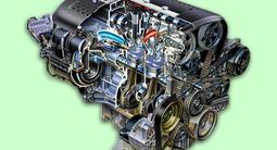 Двигатель Mitsubishi,Митсубиси за 255 500 тг. в Алматы