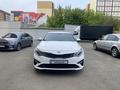 Kia Optima 2021 года за 10 500 000 тг. в Уральск – фото 3