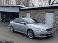 Subaru Legacy 2004 годаfor4 200 000 тг. в Алматы – фото 19