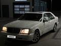 Mercedes-Benz S 500 1998 года за 3 900 000 тг. в Алматы