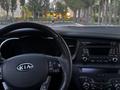 Kia K5 2011 года за 7 500 000 тг. в Шымкент – фото 6