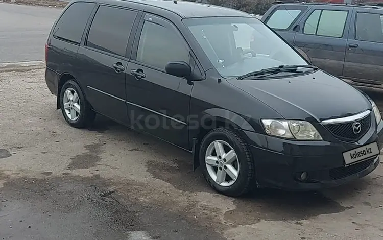 Mazda MPV 2000 годаүшін3 500 000 тг. в Тараз