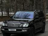 Lexus LX 470 2007 годаfor13 900 000 тг. в Алматы – фото 2