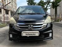 Honda Stepwgn 2007 года за 5 200 000 тг. в Алматы