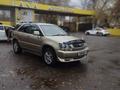 Toyota Harrier 1998 годаfor4 000 000 тг. в Алматы – фото 3