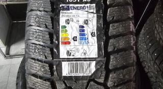 Шины Royalblack 255/45r20 шип за 450 000 тг. в Семей