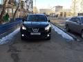 Nissan Qashqai 2013 годаfor6 200 000 тг. в Щучинск – фото 8