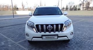 Toyota Land Cruiser Prado 2015 года за 20 190 000 тг. в Алматы