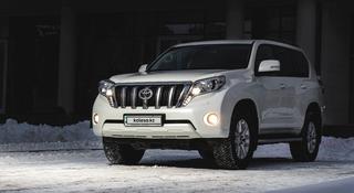 Toyota Land Cruiser Prado 2015 года за 19 550 000 тг. в Алматы