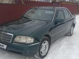 Mercedes-Benz C 180 1995 годаүшін2 000 000 тг. в Кокшетау