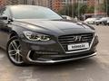 Hyundai Grandeur 2016 годаүшін11 500 000 тг. в Алматы – фото 2