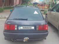 Audi 80 1993 года за 2 250 000 тг. в Астана