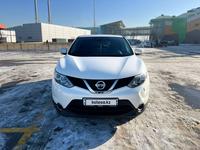 Nissan Qashqai 2014 года за 8 150 000 тг. в Алматы