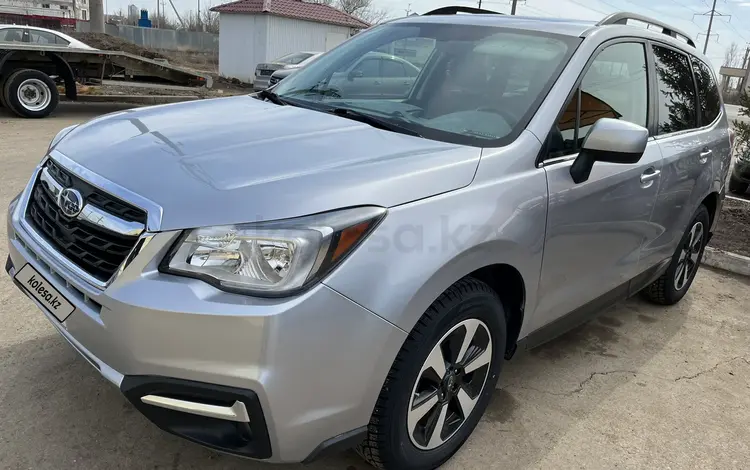 Subaru Forester 2018 года за 7 200 000 тг. в Уральск