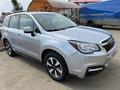 Subaru Forester 2018 года за 7 000 000 тг. в Уральск – фото 2