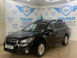 Subaru Outback 2018 года за 11 990 000 тг. в Алматы