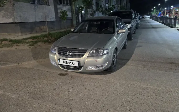 Nissan Almera Classic 2010 года за 3 650 000 тг. в Алматы