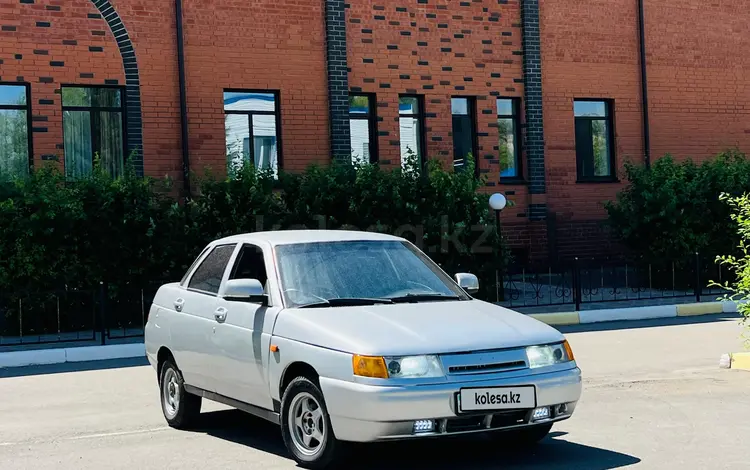 ВАЗ (Lada) 2110 2004 годаүшін1 050 000 тг. в Петропавловск