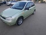 ВАЗ (Lada) Kalina 1117 2006 года за 1 250 000 тг. в Уральск – фото 5