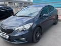 Kia Cerato 2013 года за 5 300 000 тг. в Астана