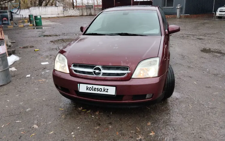 Opel Vectra 2004 года за 3 250 000 тг. в Павлодар