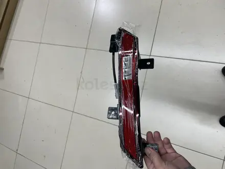 Катофот за 15 000 тг. в Алматы