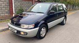 Mitsubishi Chariot 1995 годаfor2 200 000 тг. в Алматы – фото 3