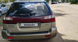 Subaru Outback 2001 года за 3 200 000 тг. в Актобе – фото 4
