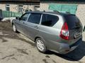 ВАЗ (Lada) Priora 2171 2010 года за 2 350 000 тг. в Усть-Каменогорск – фото 10