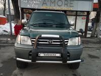 Toyota Land Cruiser Prado 1996 года за 6 500 000 тг. в Алматы