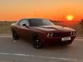 Dodge Challenger 2017 года за 25 000 000 тг. в Алматы – фото 43